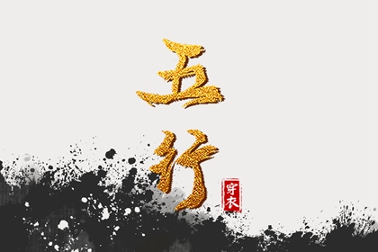 人盘排盘,八字占卜免费,八字纯阴阳测算,今日四柱八字,八字运势测算,拆八字算命运