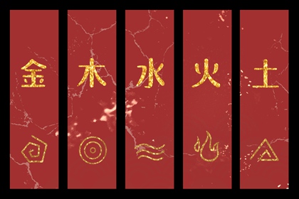 精批八字算命 起卦预测算卦 八字测晚年 综合排盘 线上排盘八字 计算生辰八字