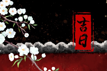 八字起名_八字五格取名_八字企业起名_取名八字_测五行八字起名